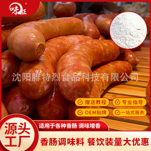 ���ƹ��c�������c�{ζ�����ù��S���l�����c��ɽʯ��Ƥ���c�{ζ��