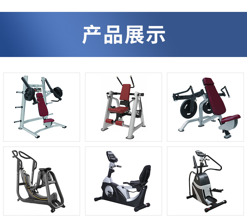 客户详情我调整的_03.jpg