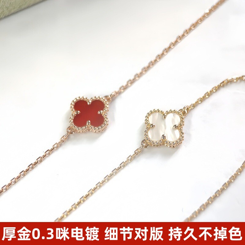 High Version Four-Leaf Clover Single Flower Mini Bracelet for Women Thick Plated 18K Rose Gold Natural Carnelian Versatile V Gold Does Not Fade