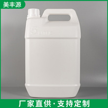 �S�ҬF؛�Ӻ�5L���������坍�ƾ�Ͱ  PE��īͰʳƷ�Z��Ͱ���l