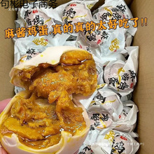 ���E����E�h���u�u���a���ͼ�ʳ�������u���������u�錢���E��