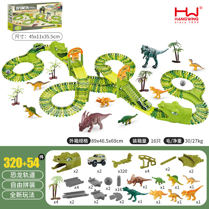 Ventas transfronterizas de juguetes de tren para niños DIY universal montaña rusa eléctrica de dinosaurios parque al por mayor