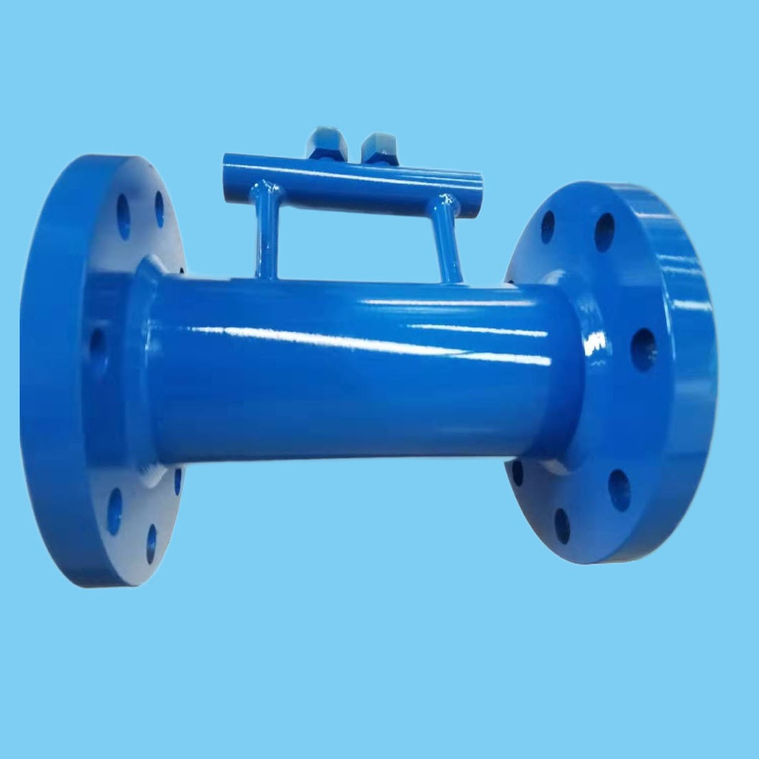 开封泰诺仪表 V锥流量计  节流装置流量计