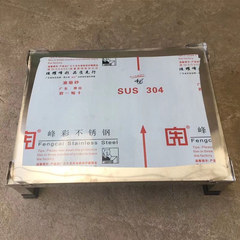 批發加厚方管整體不鏽鋼貨架實驗室桌子洗碗機製冰機底座承重架子