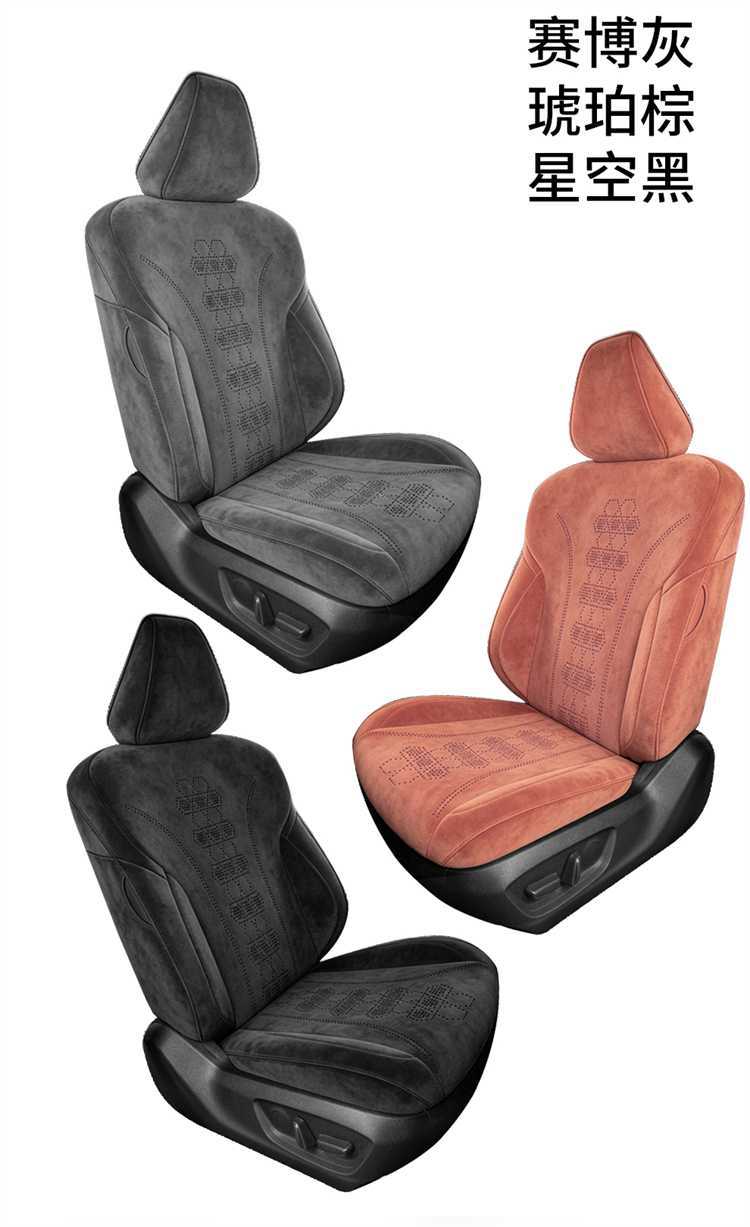 24-26 Model Toyota Avalon Special Seat Covers, Full Coverage Ramseal Seat Covers, Perforated Breathable Car Seat Cushion Covers