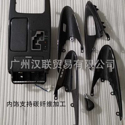 Rx270Gx450Is300 Peach Wood Modified – Steering wheel