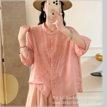 ���c�̽��r���r��Ů�ļ���ɫ�A�I�r������ 2026�¿���ˇ�͹�Ů�b