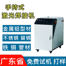 �ֳ�ʽ���⺸�әC���P䓈A���X�Ͻ�ˮ�ۼ����ֳֺ��әC�k���~��