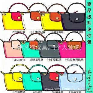 ��Ʒ��肰�mini��Ӱ����X�֙C���μ�б����������׼玧��Ů��