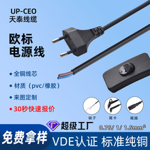�W��TUV���~4.0��ᘱ���^����CE��׼����β303�����_�P8���Դ��