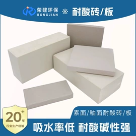 填料;滤料;分子筛