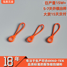 �S�Ҷ��Ʒ��b�o������^β�KTPU�K�������pɫע���K����β