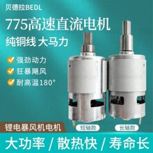 ���I늄Ӵ��L�C775늙C21v�늱��L�C���m���Ҵ��L�����R�_