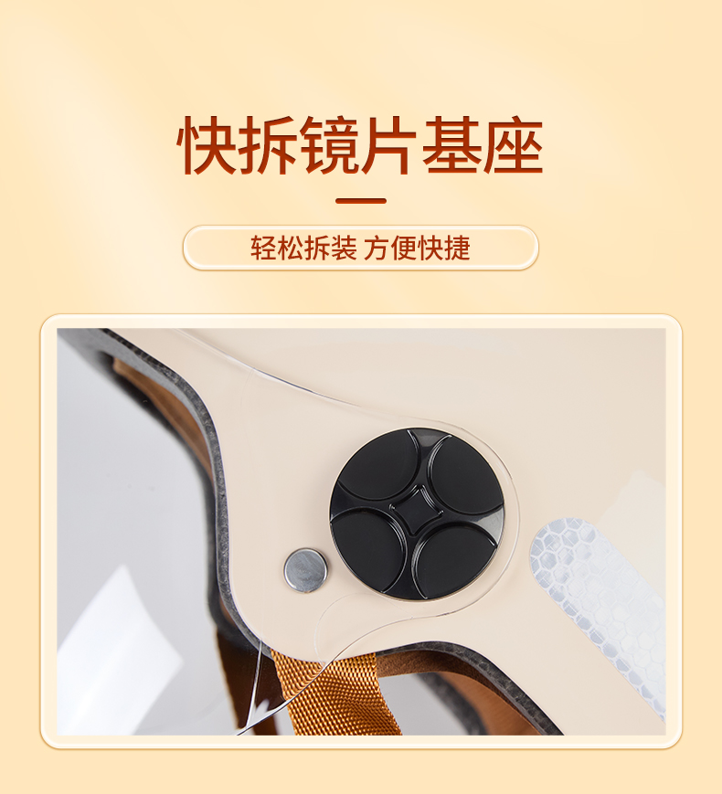 BEON helmet female electric car motorcycle half helmet male winter four seasons general new national standard 3C certification locomotive safety
