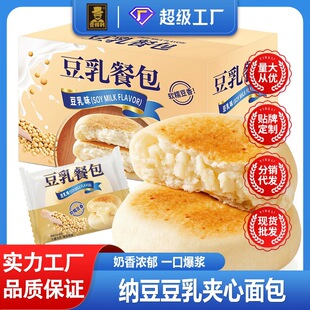 ����Ͱ������������c�W�t�I�B�����̳�ͬ����ʳƷ����S�����l