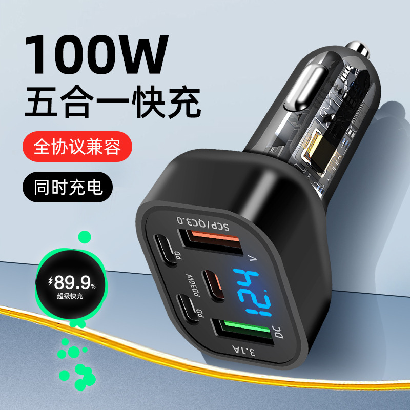 Cross-Border New Model Qc3.0 Super Fast Charging Multi-Port Digital Display Car Charger 100W Digital Display Transparent Car Charger