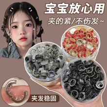 �A�ν��ٰl�ۃ�ͯ�l�AŮ2026�¿�߶�ǰ�~�����A��߅�A�Ӱl���^�