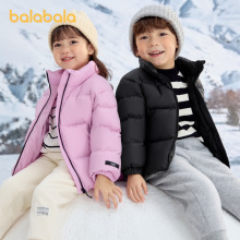 巴拉巴拉童装儿童羽绒服厚面包服男童女童2024冬装新款外套百搭潮