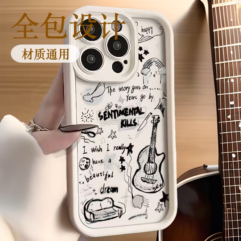 Guitarra inglesa para Apple 16Promax funda para teléfono móvil Japón y Corea del Sur estilo ins iPhone15/14/13 Europa y América 12/