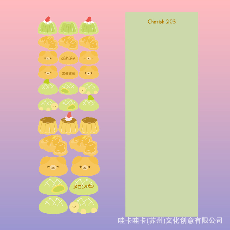 微信图片_202210221539057.png