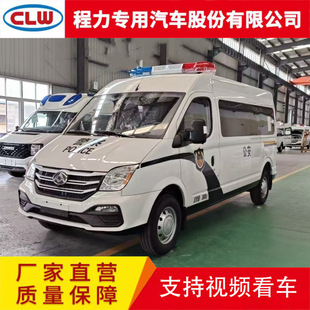 ��ͨ��܇ ˾��Ѻ��܇ ��Ժ11-15�������������bѺ܇3�������\