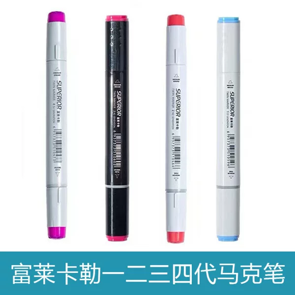 Xiupu Fule Kale marker 1 Generation 2 Generation 3 generation 4 generation all 480 color animation design professional art optional