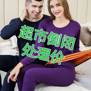 �¿��p�ӼӺ�ӽqʿ�q��ů����Ů�����������H�������b˯��