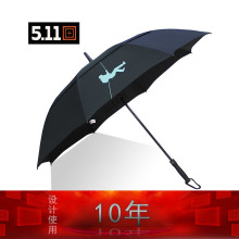 OQ5M511雨伞男超大三人长柄高尔夫双层加固抗风防暴商务碳纤维直