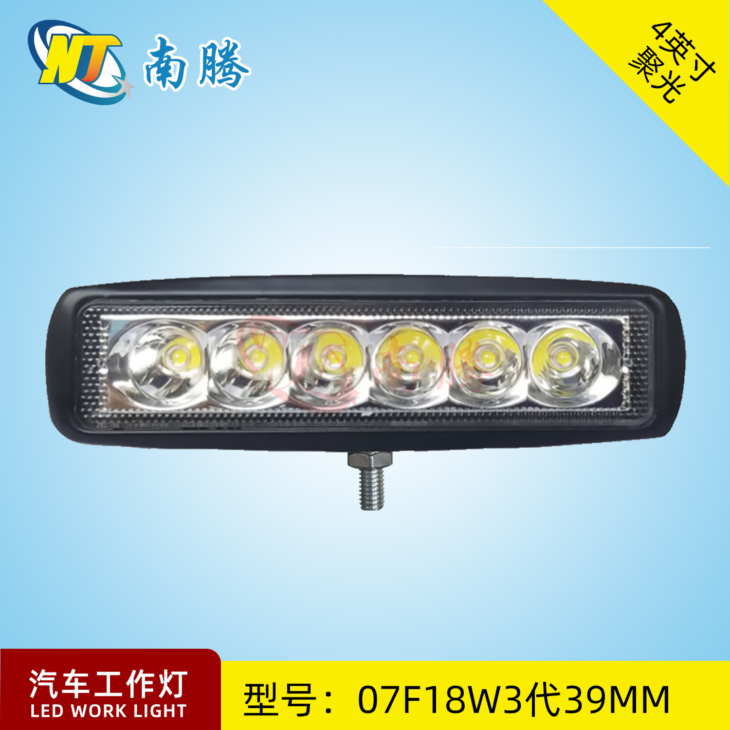 Luz de trabajo LED recta de 4 pulgadas y 18W, foco para coche, luz para vehículos todoterreno, luz para camiones, 39 mm de grosor, súper brillante
