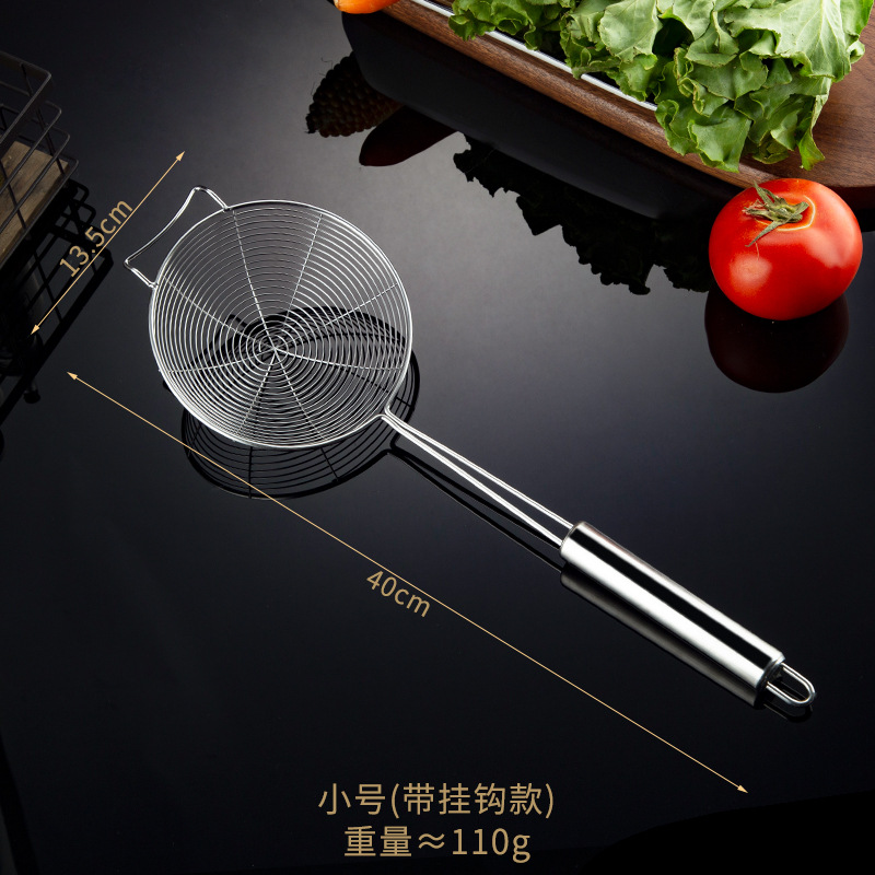 14 # (후크 포함)