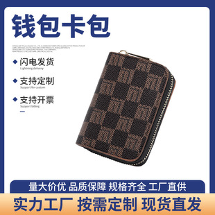 �ɶ����L�ٿ��࿨λ���A�X���C����С�ɿ��׶๦�����X����Ůͨ��