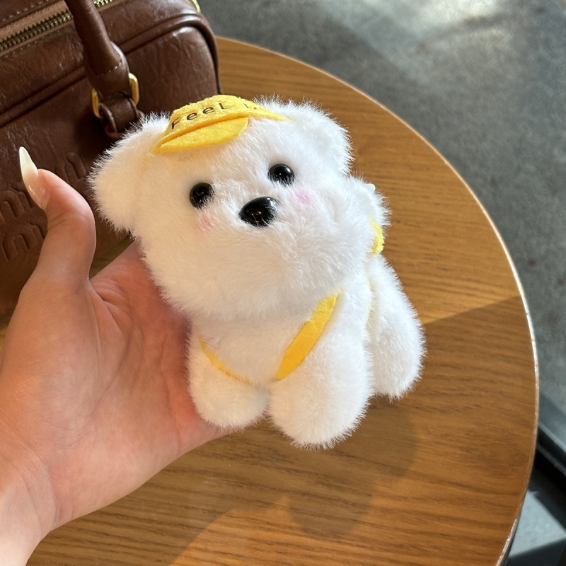 漫画かわいい子犬ペンダントぬいぐるみ帽子犬人形バッグペンダント人形キーホルダー人形|undefined
