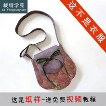 AQ395�h��б���؛�ɰ����Ӈ��L�������ʽŮʿб�����