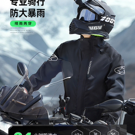 j8骑行服外卖分体式全身摩托车雨衣男款雨裤成人防暴雨套装骑手g3