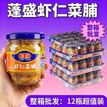 ��ʢ�r�ʲ˸�180g����С�˸��u����}����������������������l