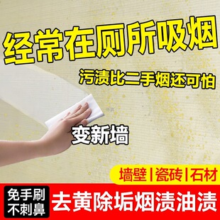 ���n�坍�����à�������ľ�ذ�N���㟟����ȥ�۝nȥ��Ѭ�S��ϴ��