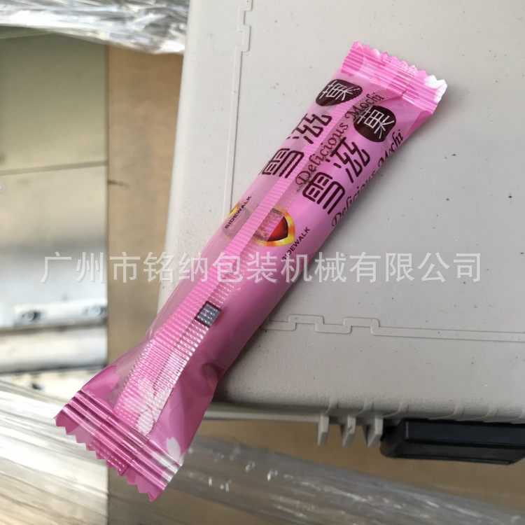 微信图片_202012171158515_conew1