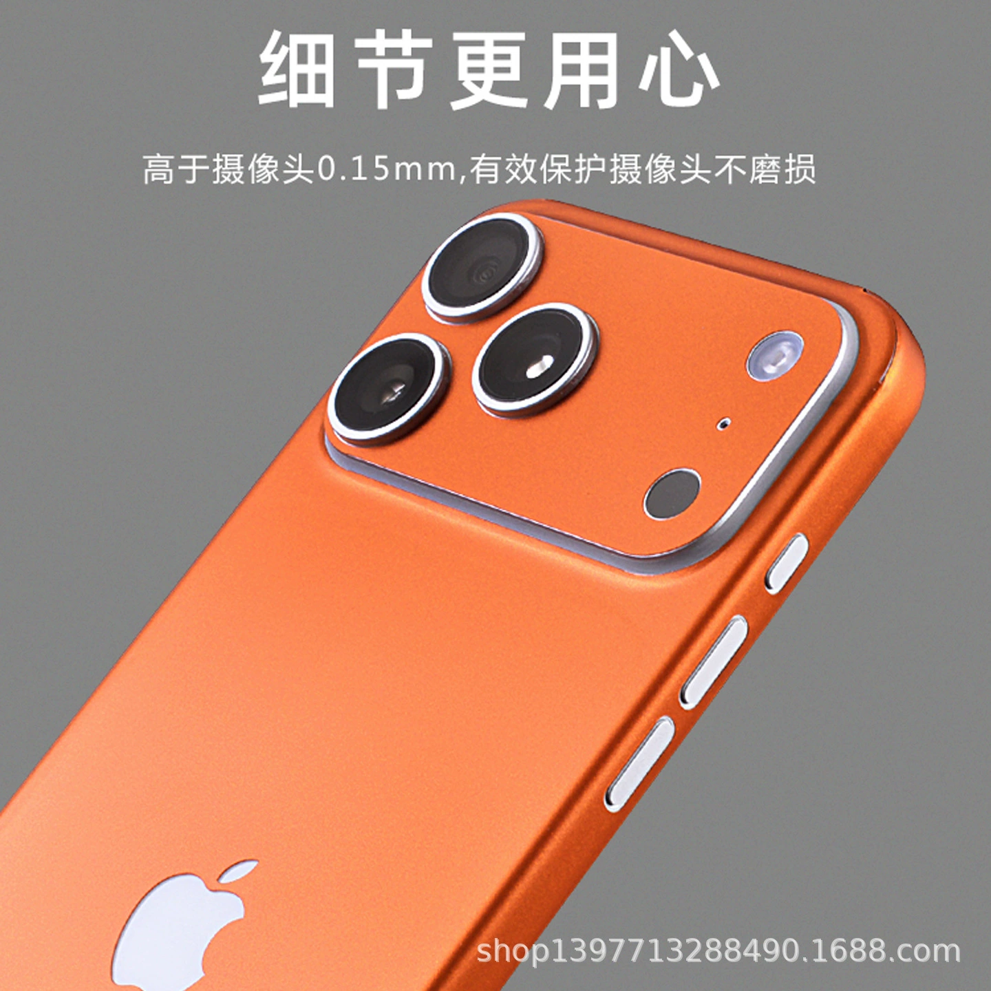 Apple совместимый iPhone 17, мобильный телефон, рюкзак, скотч, iphone, 17 Pro Max