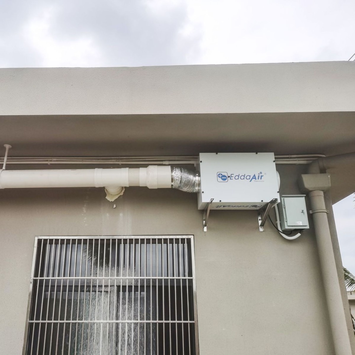 吊顶式等离子新风净化空气消毒机等离子空气净化杀菌除臭异味净化