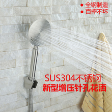 304���P䓟�ˮ������ϴ����ԡ�������^����ɏ���^ ��ԡ���û����^