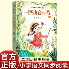 ꐲ���ͯԒһƥ��ɫ���R���꼉���x���n����ώ����]��x�������