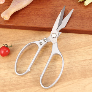 SK5 stainless steel scissors household scissors strong kitchen scissors chicken bone scissors multifunctional kill fish chicken panda scissors