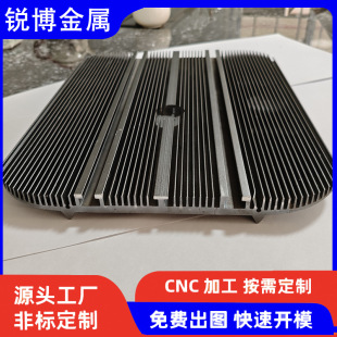 �X�Ͳ��_ģ����cnc�ӹ� �X�Ͻ�ɢ������������ģ�M�D���������S