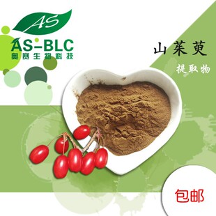 ɽ���ǿ���20% �R�X��7%,Ī�Z��13% ɽ������ȡ�� ɽ���Ƿ� ���]