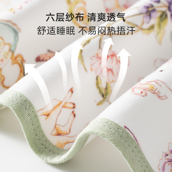 Gauze pillow for new born for breastfeeding