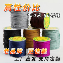 ��ɫ�����������o���������������朵����K��ĥ���澀�K���龀