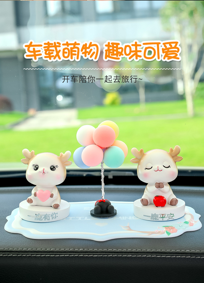 New Yilu Ping An Car Ornaments Deer Ornaments Car Small Ornaments Center Console Decorations Car Decoration Supplies