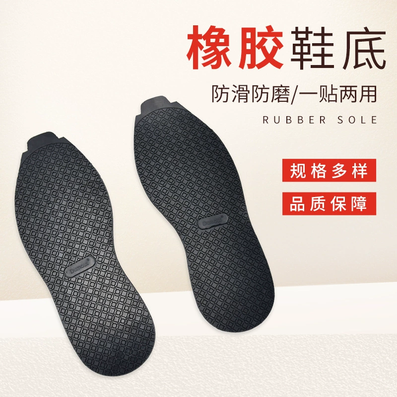 Плитка Мраморный резиновый противоскользящий лист Водонепроницаемый маслостойкая подошва Шеф-повар Кухня Безопасность работы Противоскользящий лист