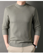 中老年男装2023秋冬男士大码小方块提花套头针织毛衣套头