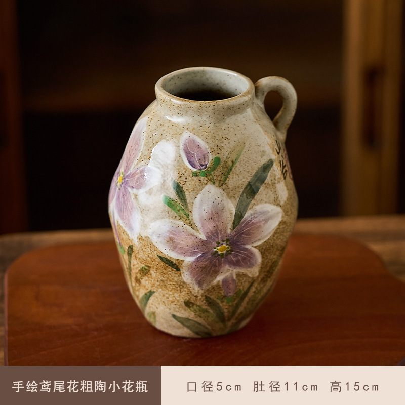 Valley セラミック花瓶装飾品リビングルームフラワーアレンジメント日本のレトロなフラワーアレンジメント片耳手描きのハッピーひまわり陶器ポット|undefined